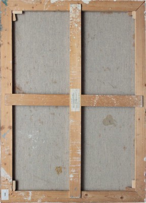 Неизвестный художник. Цветочная композиция 